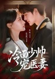 红海行动2